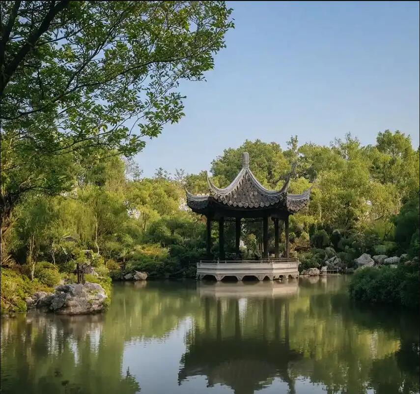 沈阳铁西雨双运输有限公司